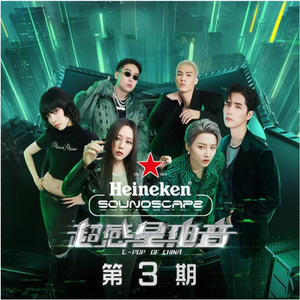 性变态:虐阴  现在观看
