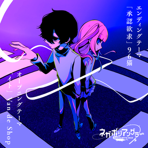 性变态:虐阴  现在观看
