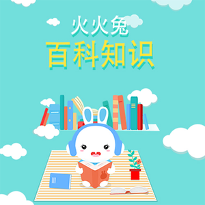 性变态:虐阴  现在观看
