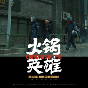 性变态:虐阴  现在观看
