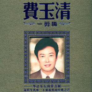 性变态:虐阴  现在观看
