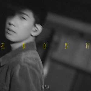 性变态:虐阴  现在观看
