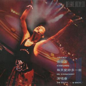 性变态:虐阴  现在观看
