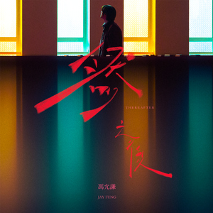 性变态:虐阴  现在观看
