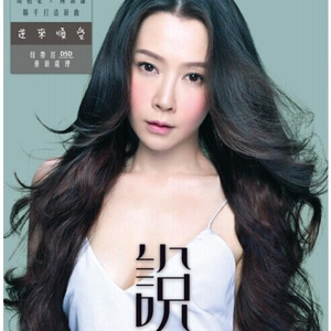 性变态:虐阴  现在观看
