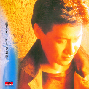 性变态:虐阴  现在观看
