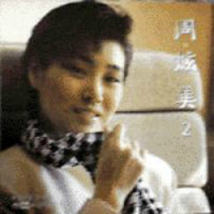 性变态:虐阴  现在观看
