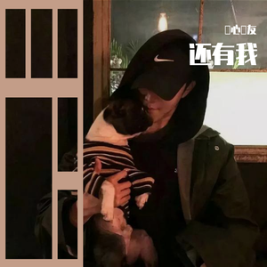 性变态:虐阴  现在观看
