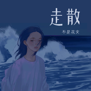 性变态:虐阴  现在观看
