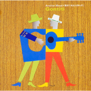 性变态:虐阴  现在观看
