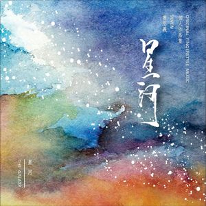 性变态:虐阴  现在观看
